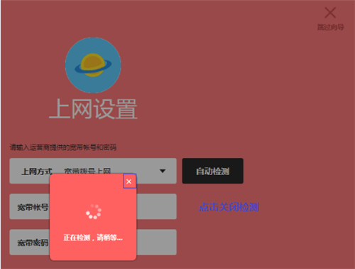 melogin管理员密码登陆,www.melogin.Cn,melogin掉线解决办法,melogin路由器设置详解,melogin  插件,http melogin.cn登陆