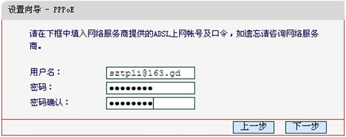 melogin.cn登陆,melogin.cn手机登录,melogin6550,melogin路由器如何重新设置,melogin路由器有个2.5和5g,手机打不开melogin.cn