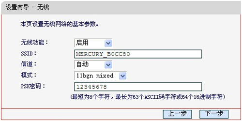 melogin.cn登陆,melogin.cn手机登录,melogin6550,melogin路由器如何重新设置,melogin路由器有个2.5和5g,手机打不开melogin.cn