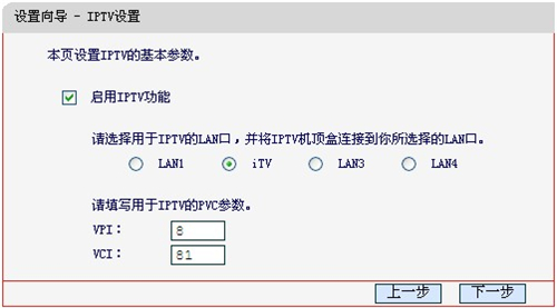 melogin.cn登陆,melogin.cn手机登录,melogin6550,melogin路由器如何重新设置,melogin路由器有个2.5和5g,手机打不开melogin.cn