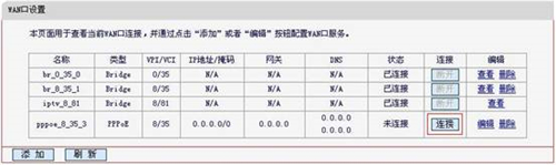 melogin.cn登陆,melogin.cn手机登录,melogin6550,melogin路由器如何重新设置,melogin路由器有个2.5和5g,手机打不开melogin.cn