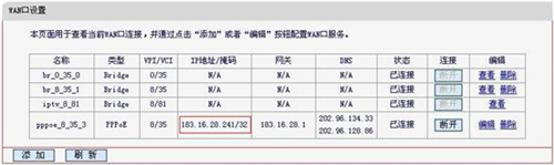 melogin.cn登陆,melogin.cn手机登录,melogin6550,melogin路由器如何重新设置,melogin路由器有个2.5和5g,手机打不开melogin.cn