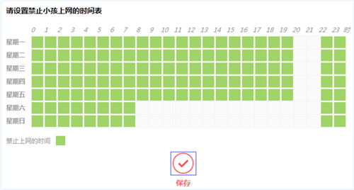 melogin.cn登陆官网,melogin.on,melogin 网络状态异常,melogin路由器官网电话,电脑登不了melogin,melogin密码多少