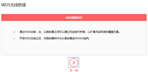 melogin.cn官网下载,melogin·cn登录官网,melogin无线扩展器设置,melogin..101cn,melogin.cn电脑登录界面,怎么melogin.cn打不开