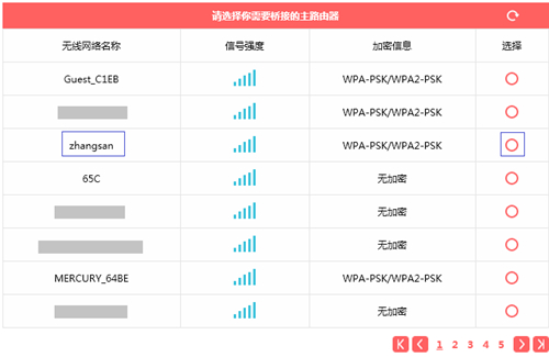 melogin.cn官网下载,melogin·cn登录官网,melogin无线扩展器设置,melogin..101cn,melogin.cn电脑登录界面,怎么melogin.cn打不开