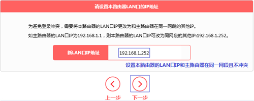 melogin.cn官网下载,melogin·cn登录官网,melogin无线扩展器设置,melogin..101cn,melogin.cn电脑登录界面,怎么melogin.cn打不开