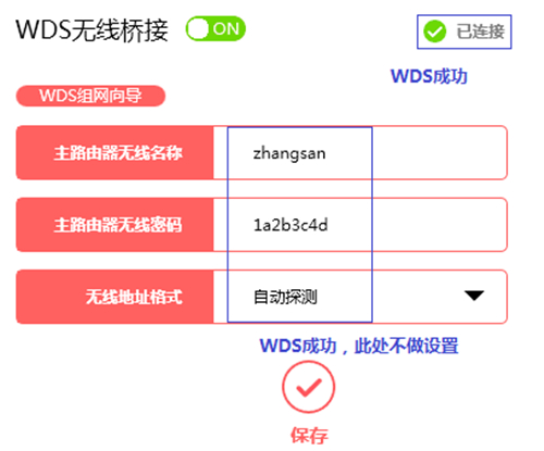 melogin.cn官网下载,melogin·cn登录官网,melogin无线扩展器设置,melogin..101cn,melogin.cn电脑登录界面,怎么melogin.cn打不开