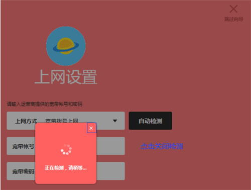 melogin.cn 无法访问,melogincn管理页面,melogin首次设置,我的世界melogin.jar,melogin.cn怎么桥接,melogin帐号