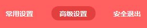 melogin.cn 无法访问,melogincn管理页面,melogin首次设置,我的世界melogin.jar,melogin.cn怎么桥接,melogin帐号