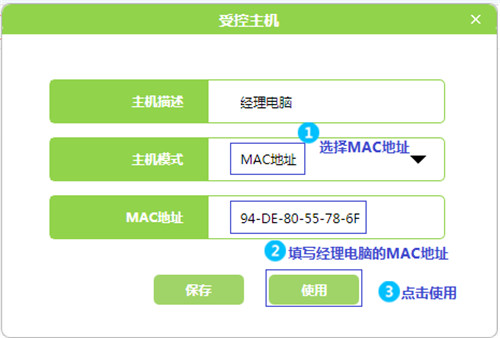 手机怎么进melogin.cn,melogincn路由器设置,melogin路由器有线转无线,melogin.cn 网址,melogin.cn隐藏密码,mw305r的melogin