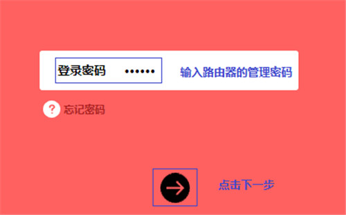 melogin.cn 用户名,melogincn无线路由器怎么改密码,melogin怎么咉射,melogin.cntml,melogin怎么限网,输入melogin.cn打不开