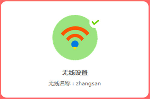 melogin.cn 用户名,melogincn无线路由器怎么改密码,melogin怎么咉射,melogin.cntml,melogin怎么限网,输入melogin.cn打不开