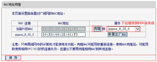 melogin.cn无法登录,melogincn官网,melogin的密码忘记,melogin的密码忘记了,melogin用户名密码,melogin.cn手机登录设置密码