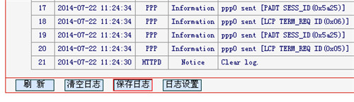 melogin.cn无法登录,melogincn官网,melogin的密码忘记,melogin的密码忘记了,melogin用户名密码,melogin.cn手机登录设置密码