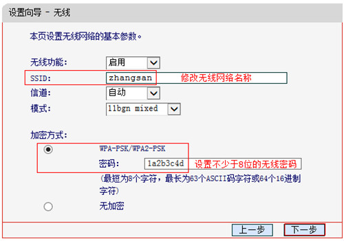 melogin.cn登陆不上去,melogincn登录界面,melogin路由器设置限速网速,melogin放大,melogin.cn客服,手机melogin路由器设置