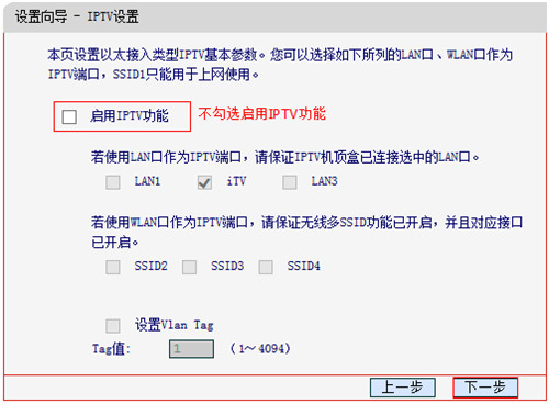 melogin.cn登陆不上去,melogincn登录界面,melogin路由器设置限速网速,melogin放大,melogin.cn客服,手机melogin路由器设置