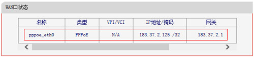 melogin.cn登陆不上去,melogincn登录界面,melogin路由器设置限速网速,melogin放大,melogin.cn客服,手机melogin路由器设置