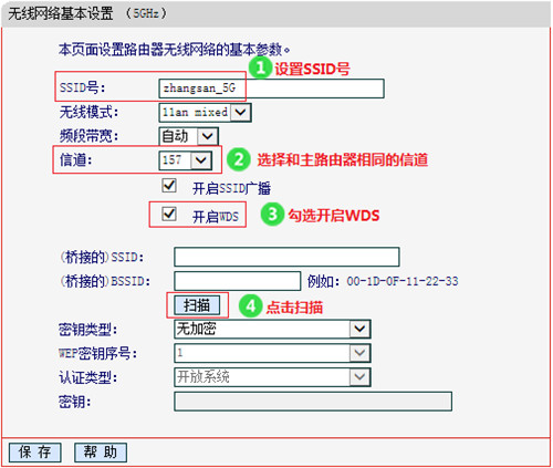 melogin.cn主页登陆,登录melogincn,melogin.cn 无反应,melogin无法打开搜索页,melogin.电话,melogin.cn下载