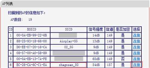 melogin.cn主页登陆,登录melogincn,melogin.cn 无反应,melogin无法打开搜索页,melogin.电话,melogin.cn下载