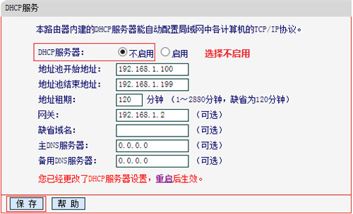 melogin.cn主页登陆,登录melogincn,melogin.cn 无反应,melogin无法打开搜索页,melogin.电话,melogin.cn下载