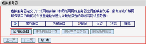 melogin.cn密码更换,melogincn登陆页面,melogin.cn 新界面,melogin.cn无线路由器手机设置,新版melogin设置密码,为何登录不进melogin