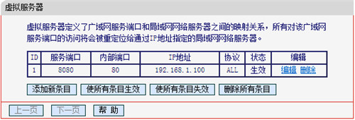 melogin.cn密码更换,melogincn登陆页面,melogin.cn 新界面,melogin.cn无线路由器手机设置,新版melogin设置密码,为何登录不进melogin