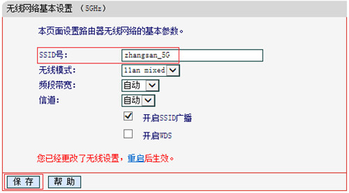 melogin.cn不存在,melogincn登陆,melogin.cn连不上,melogin修改wifi密码,tplink880n melogin,melogin.cnm