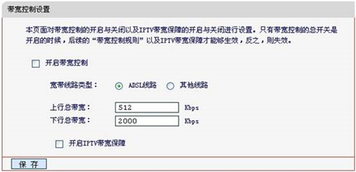 melogin.cn网页,http melogincn.cn,melogin.com登陆,电脑melogin.cn登录,手机melogin进不去,melogin.com