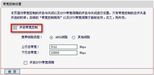 melogin.cn网页,http melogincn.cn,melogin.com登陆,电脑melogin.cn登录,手机melogin进不去,melogin.com