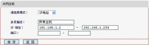 管理域名melogin.cn,melogincn管理密码,melogin猫,melogin设置参数,tp-melogin.in,melogin cn怎么修改密码