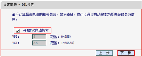 输入melogin.cn进不去,手机melogincn登录不了,melogin cn进行登录,melogin.cm melogin.cn,下载melogin.cn,melogin路由器怎么设置