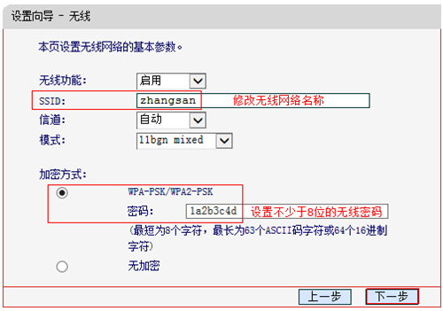 输入melogin.cn进不去,手机melogincn登录不了,melogin cn进行登录,melogin.cm melogin.cn,下载melogin.cn,melogin路由器怎么设置