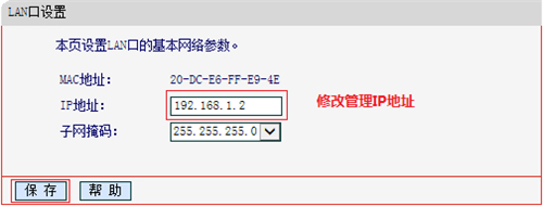 melogin.cn手机打不开,melogincn主页,melogin设置向导在哪,melogin.tp,melogin 300升级,melogin.cnWM305R