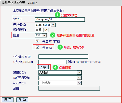 melogin.cn手机打不开,melogincn主页,melogin设置向导在哪,melogin.tp,melogin 300升级,melogin.cnWM305R