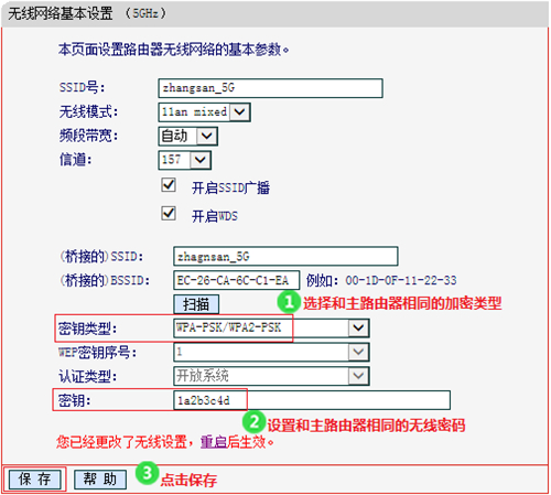 melogin.cn手机打不开,melogincn主页,melogin设置向导在哪,melogin.tp,melogin 300升级,melogin.cnWM305R