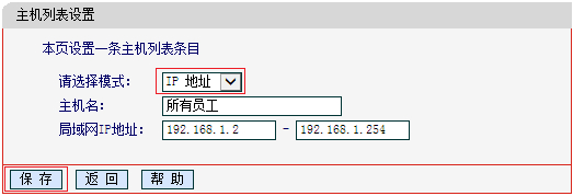 melogin手机怎么打不开,melogincn初始密码多少,win7打不开melogin,melogin.cnn官网,melogin路由器上不去网,melogin.cn手机打不开