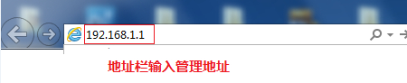 win7路由器melogin设置,melogincn手机客户端,melogin.cn管理界面打不开,melogin密码忘记怎么办,进入melogin.cn页面后怎么填登陆密码,melogin.cn 路由器登录