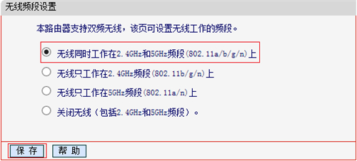 win7路由器melogin设置,melogincn手机客户端,melogin.cn管理界面打不开,melogin密码忘记怎么办,进入melogin.cn页面后怎么填登陆密码,melogin.cn 路由器登录