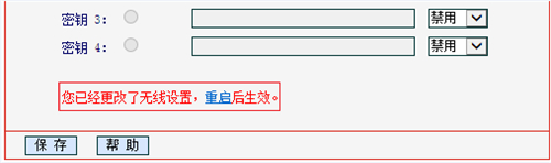 win7路由器melogin设置,melogincn手机客户端,melogin.cn管理界面打不开,melogin密码忘记怎么办,进入melogin.cn页面后怎么填登陆密码,melogin.cn 路由器登录