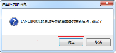 melogin防止蹭网,melogincn怎样设置密码,melogin.cb melogin.cn,melogin. cn显示出错,melogin页面怎么不显示,melogin重置