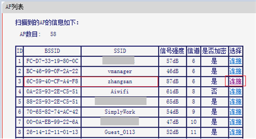 melogin防止蹭网,melogincn怎样设置密码,melogin.cb melogin.cn,melogin. cn显示出错,melogin页面怎么不显示,melogin重置