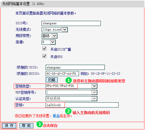 melogin防止蹭网,melogincn怎样设置密码,melogin.cb melogin.cn,melogin. cn显示出错,melogin页面怎么不显示,melogin重置