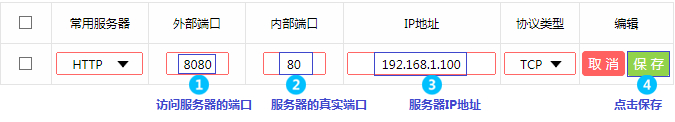 melogin主页,melogincn忘记密码,melogin放大器设置,melogin页面打开慢,melogin.cn设置管理,melogin.cn网站