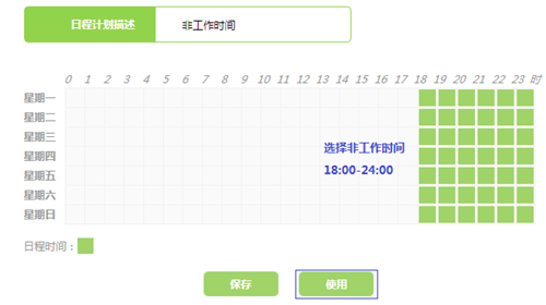 melogin扩展器,melogincn管理页面.cn,搜索http melogin.cn,手机melogin登陆页面,在melogin里面怎么隐身,melogin.cn没法打开