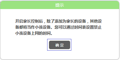 手机 melogin 无法登录,melogincn手机登陆视频,路由器melogin进不去,melogin路由器如何设置信道,melogin .cn管理员密码,melogin.cn登陆网站