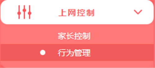 melogin.com,melogincn能连上不能用,melogin.cn 怎么打不开,melogin无线桥接不稳定,melogin手机登录客户端,http melogin.cn网站