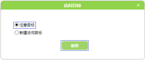 melogin.com,melogincn能连上不能用,melogin.cn 怎么打不开,melogin无线桥接不稳定,melogin手机登录客户端,http melogin.cn网站