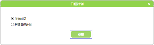 melogin.com,melogincn能连上不能用,melogin.cn 怎么打不开,melogin无线桥接不稳定,melogin手机登录客户端,http melogin.cn网站