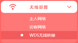 melogin手机登录不了,melogincn管理登录不了,melogin .cn路由器,melogin网络无法链接,melogin路由器客服电话,http melogin.cn