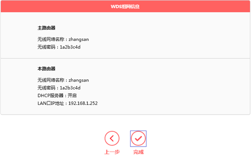 melogin手机登录不了,melogincn管理登录不了,melogin .cn路由器,melogin网络无法链接,melogin路由器客服电话,http melogin.cn